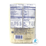 Oriental Style Rice Noodles - Wai Wai (17.5 oz)  shippable Wai Wai