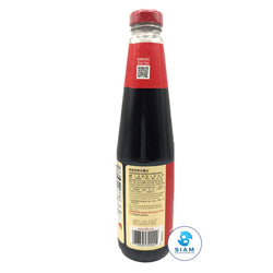 Oyster Sauce - Lee Kum Kee Panda Brand (18 oz-Net Wt 28.1 oz) ซอสหอยนางรม ลีกุมกี่ ตราแพนด้า shippable Lee Kum Kee Panda Brand