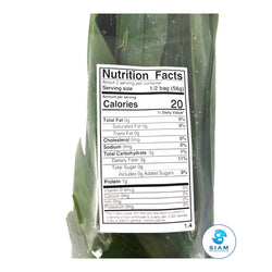 Pandan Leaf, Frozen - FoodHut (4 oz) FoodHut