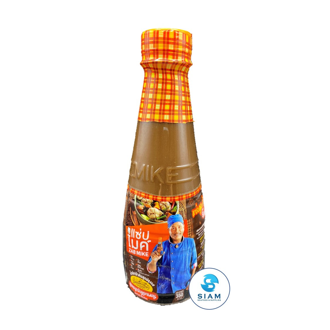 Pasteurized Thai Fermented Fish Sauce (Plara), All-Purpose Formular ...