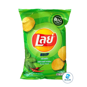 Potato Chips Sweet Basil Flavor - Lay's (2.64 oz-Net Wt 2.9 oz) มันฝรั่งเลย์ แผ่นหยัก รสกะเพรากรอบ shippable Lay's
