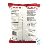 Prawn Cracker - Hanami (3.52 oz-Net Wt 4.0 oz)  shippable Hanami