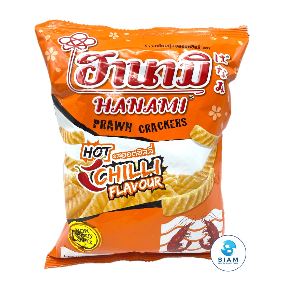 Prawn Crackers, Chilli Flavor - Hanami (2.1 Oz-Vol Wt 5.3 Oz) ข้าวเกรียบกุ้งฮานามิ รสฮอตชิลลี่ shippable Hanami
