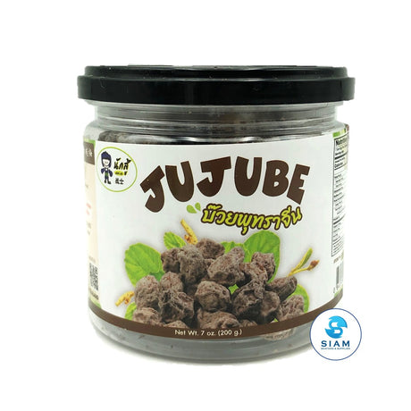 Preserved Dried Plum, Salty Sweet and Sour Plum, JuJube - Nak Su (7 oz-Net Wt 8.9 oz) ???????????? ?????????? ??shippable Nak Su