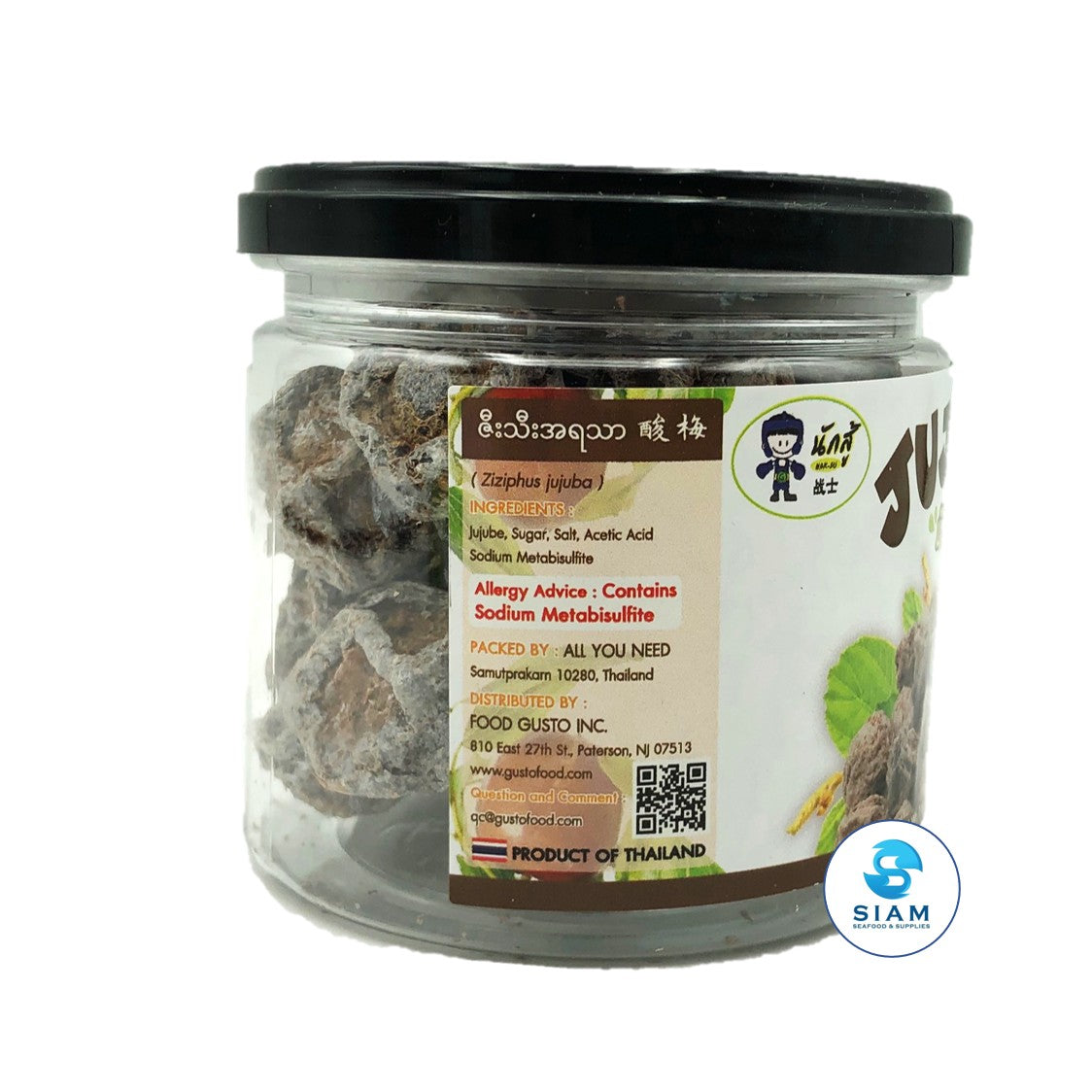 Preserved Dried Plum, Salty Sweet and Sour Plum, JuJube - Nak Su (7 oz-Net Wt 8.9 oz) ???????????? ?????????? ??shippable Nak Su