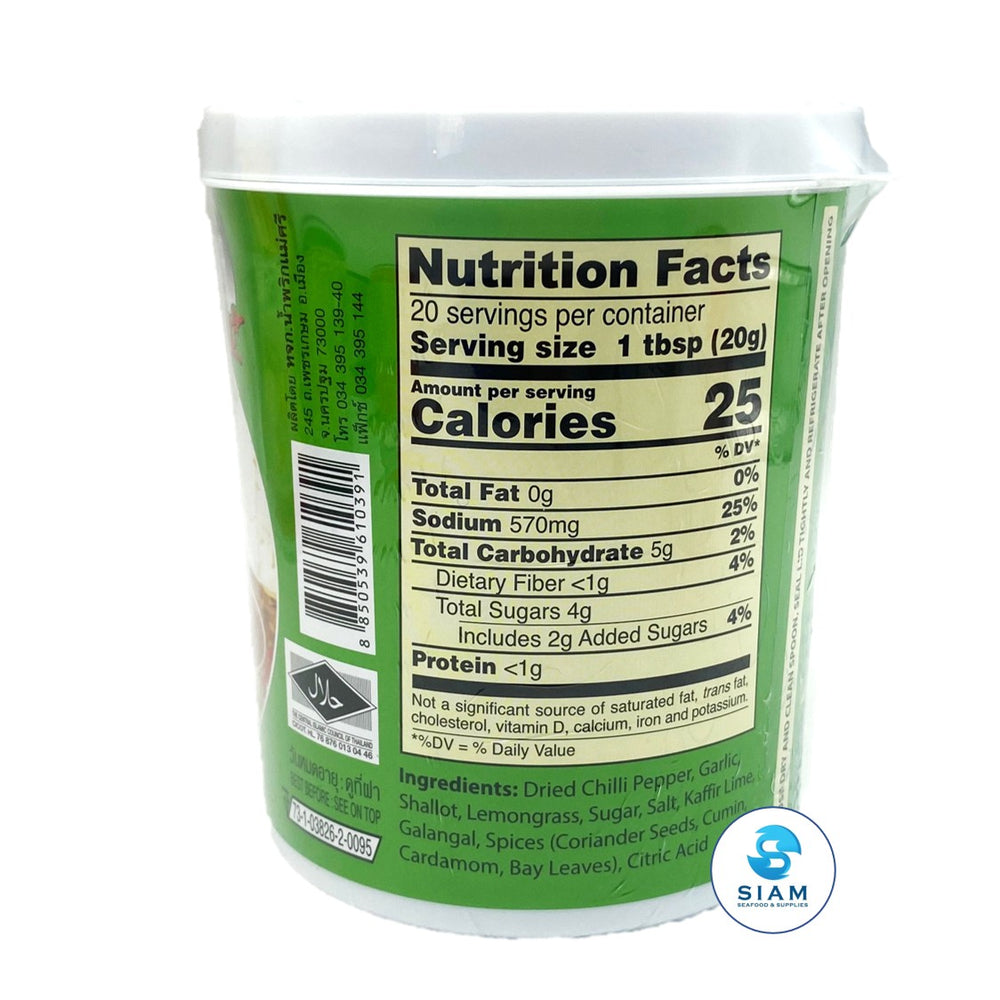 Prik Khing Curry Paste - Maesri (14 oz-Net Wt 16.6 oz) น้ำพริกผัดพริกขิง แม่ศรี shippable MaeSri