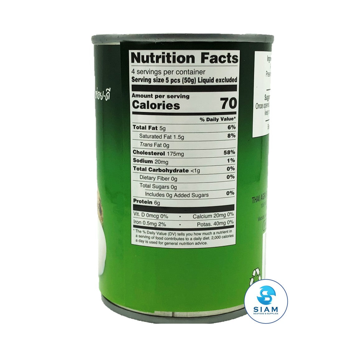 Quail Eggs in Water - Aroy-D (Drain Wt 7 oz-Net Wt 17.2 oz) ไข่นกกะทากระป๋อง อร่อยดี shippable Siam Store - Thai & Asian Food Market