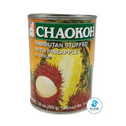 Rambutan Stuffed with Pineapple in Syrup - ChaoKoh (20 oz-Net Wt 24.3 oz) เงาะยัดไส้สัปปะรดในน้ำเชื่อม ชาวเกาะ shippable Chaokoh