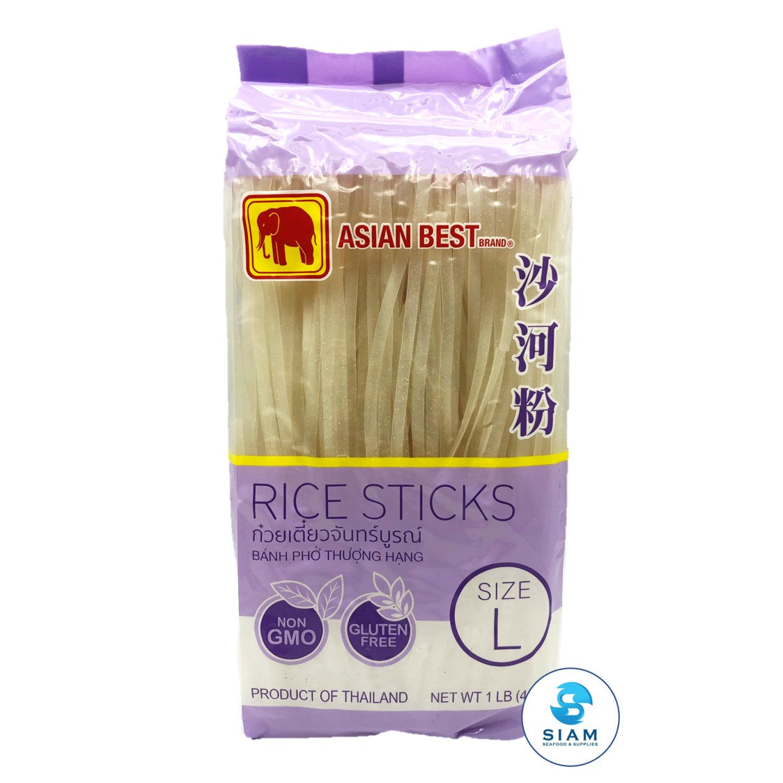 Rice Sticks Noodle, Size L (5 mm.) - Asian Best (16 oz-Net Wt 16.9 oz) เส้นก๋วยเตี๋ยวจันทร์บูรณ์ ขนาดใหญ่ Shippable Siam Store - Thai & Asian Food Market