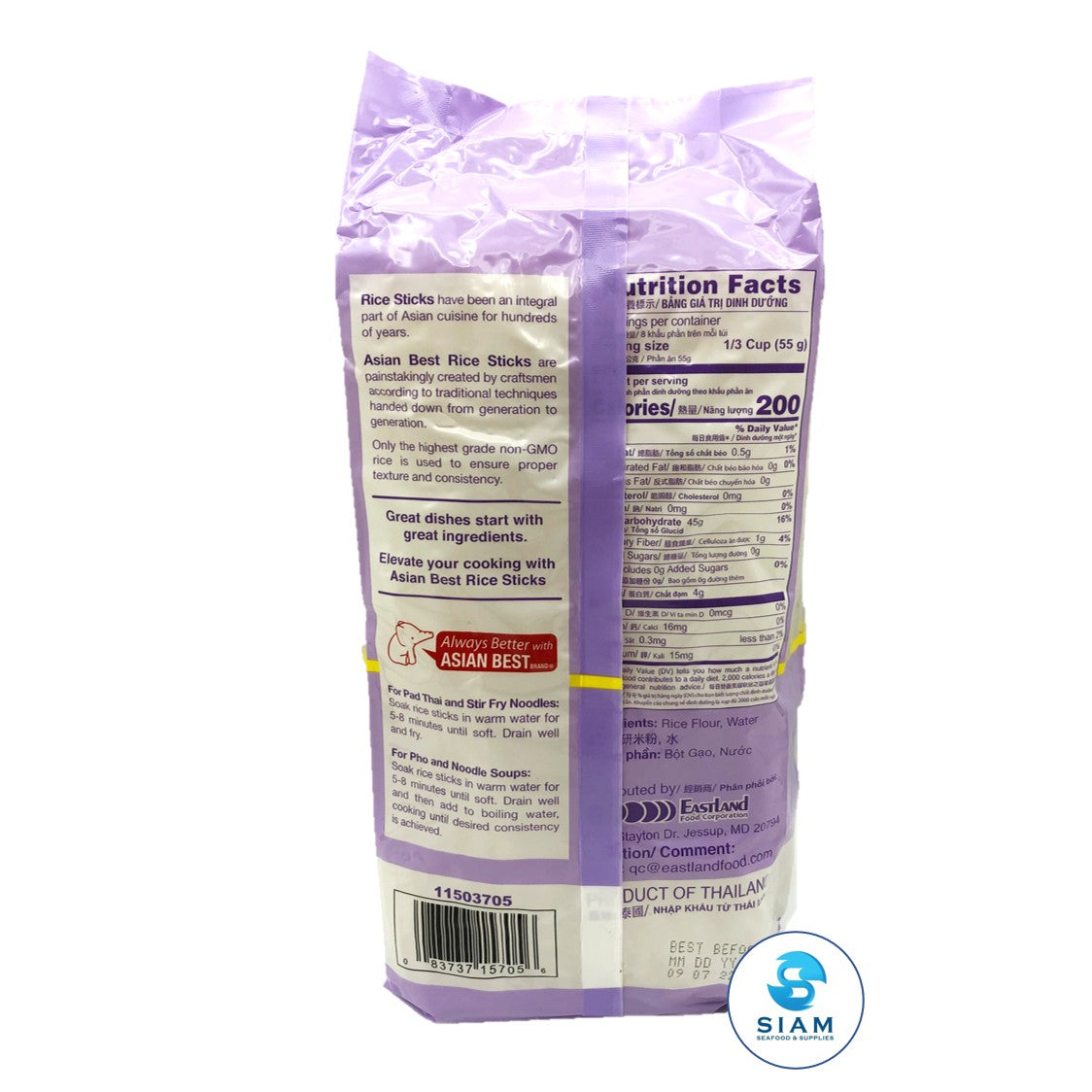 Rice Sticks Noodle, Size L (5 mm.) - Asian Best (16 oz-Net Wt 16.9 oz) เส้นก๋วยเตี๋ยวจันทร์บูรณ์ ขนาดใหญ่ Shippable Siam Store - Thai & Asian Food Market