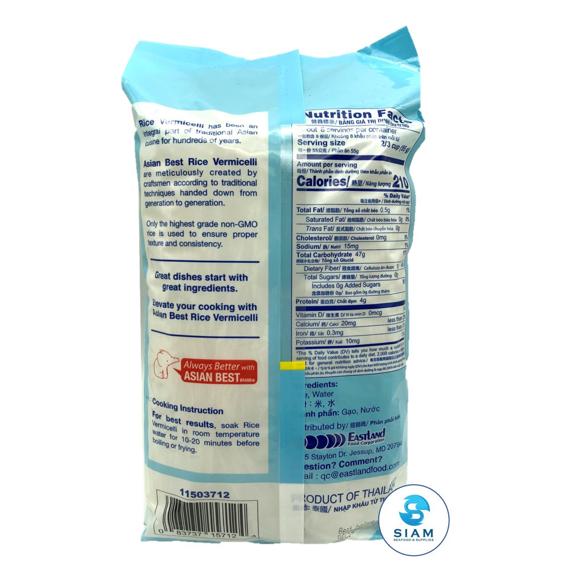 Rice Vermicelli, Banh Hoi - Asian Best (16 oz-Net Wt 16.9 oz)  Shippable Siam Store - Thai & Asian Food Market