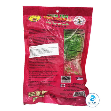 Salim Thai Dessert - Mada Pum (3.5 oz)  shippable Madam Pum
