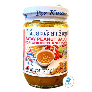 Satay Peanut Sauce - Por Kwan (7 oz-Net Wt 13.8 oz) น้ำจิ้มสะเต๊ะสำเร็จรูป พ่อขวัญ shippable Por Kwan