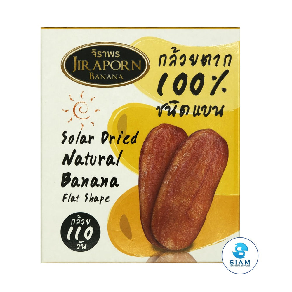 Solar Dried Natural Banana, Flat Shape - Jiraporn Banana (8.45 oz-Net Wt 10.5 oz) กล้วยตากจิราพร ชนิดแบน shippable Jiraporn Banana