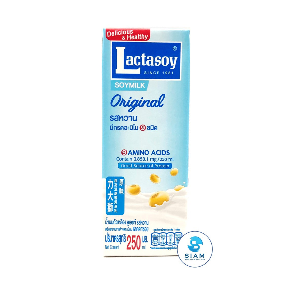 Soy Milk, Original - Lactasoy (8.8 oz x 6 packs-Net Wt 58.2 oz) Lactasoy