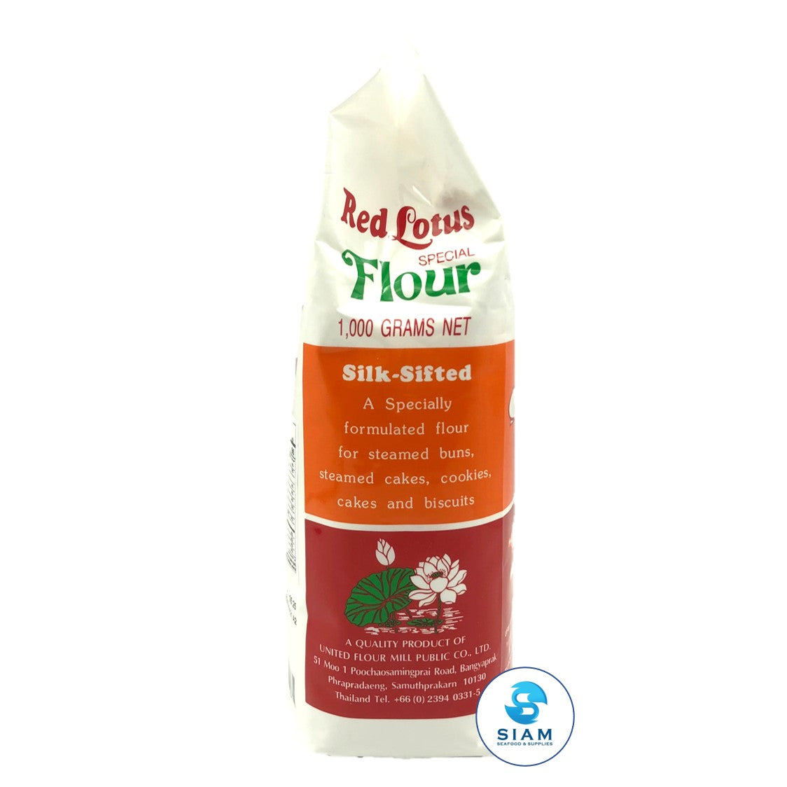 Special Wheat Flour - Red Lotus (35.3 oz-Net Wt 36.3 oz) แป้งสาลี ตราบัวแดง shippable Red Lotus