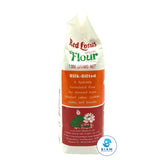 Special Wheat Flour - Red Lotus (35.3 oz-Net Wt 36.3 oz) แป้งสาลี ตราบัวแดง shippable Red Lotus