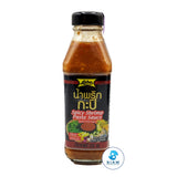 Spicy Shrimp Paste Sauce - Lobo (7.44 oz-Net Wt 17.5 oz) ??????????? ??????? ??shippable Lobo
