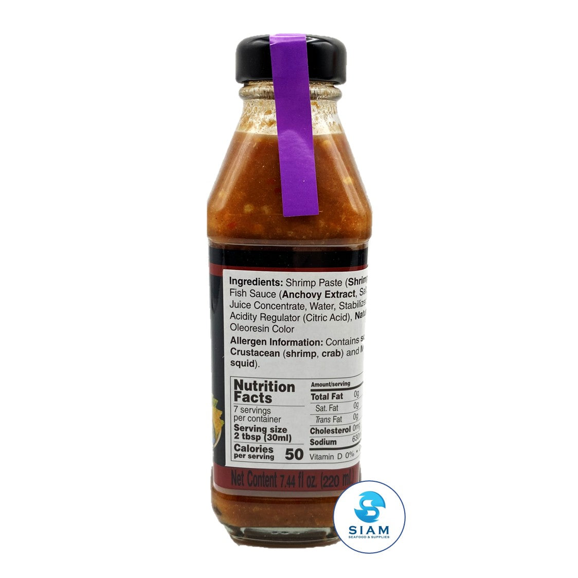 Spicy Shrimp Paste Sauce - Lobo (7.44 oz-Net Wt 17.5 oz) ??????????? ??????? ??shippable Lobo