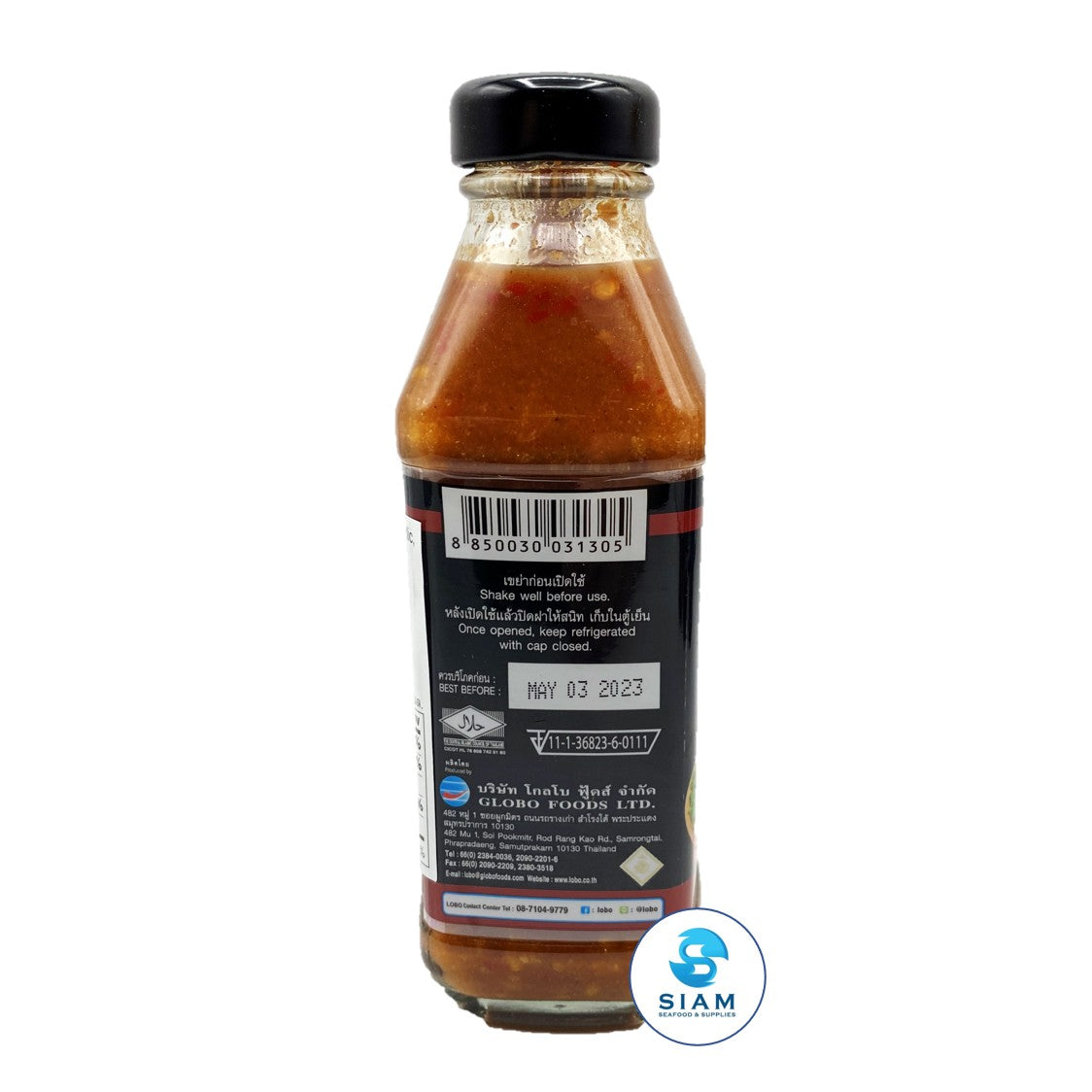 Spicy Shrimp Paste Sauce - Lobo (7.44 oz-Net Wt 17.5 oz) ??????????? ??????? ??shippable Lobo