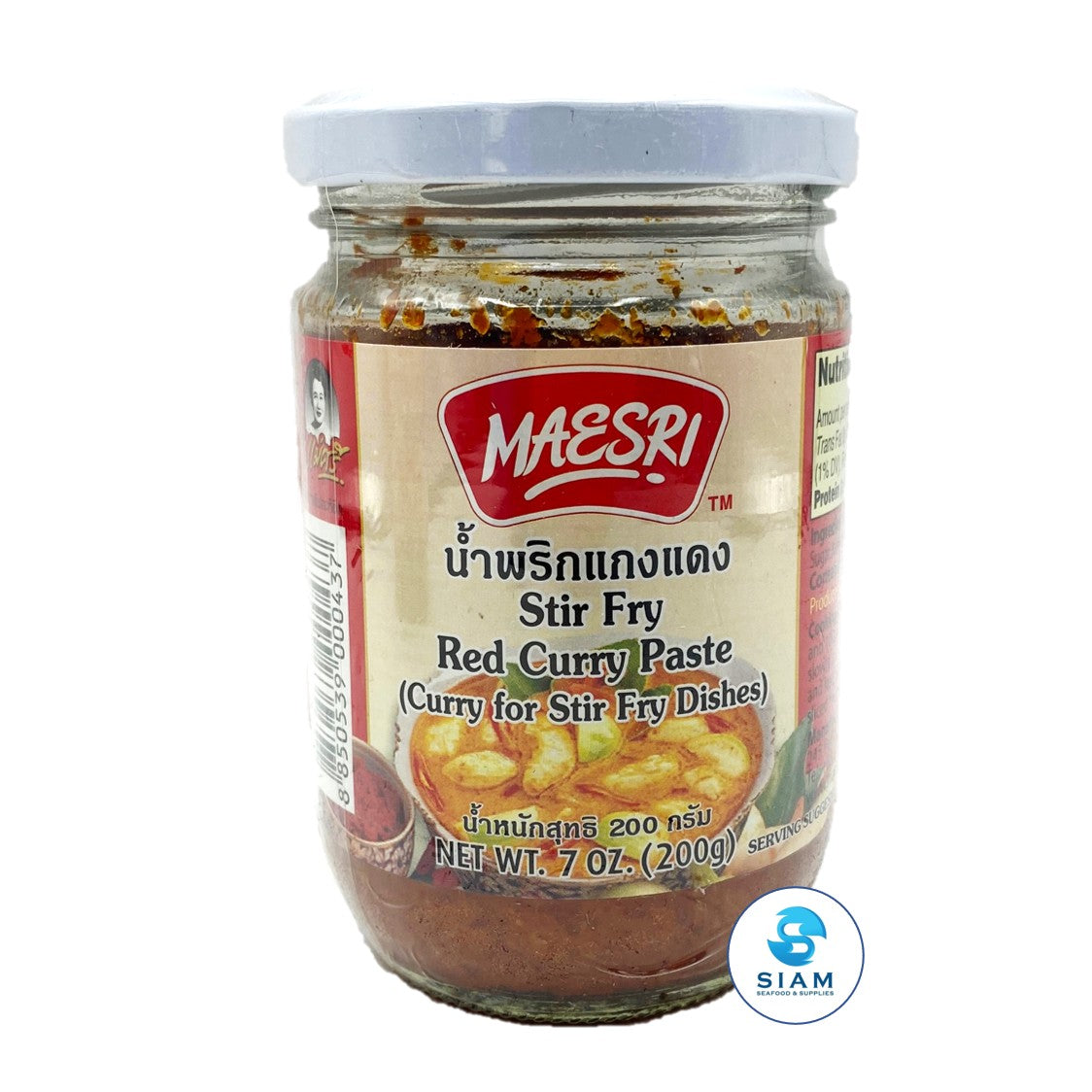 Stir Fry Red Curry Paste - MaeSri (7 oz-Net Wt 13.9 oz) น้ำพริกแกงแดง (สำหรับจานผัด) แม่ศรี shippable MaeSri