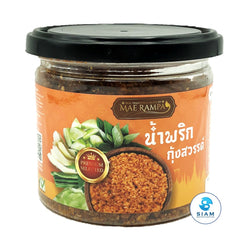 Sweet Shrimp Chili Paste (Kung Sawan) - Mae Rampa (6 oz-Net Wt 7.8 oz) น้ำพริกกุ้งสวรรค์ แม่รัมภา shippable Mae Rampa