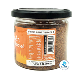 Sweet Shrimp Chili Paste (Kung Sawan) - Mae Rampa (6 oz-Net Wt 7.8 oz) น้ำพริกกุ้งสวรรค์ แม่รัมภา shippable Mae Rampa