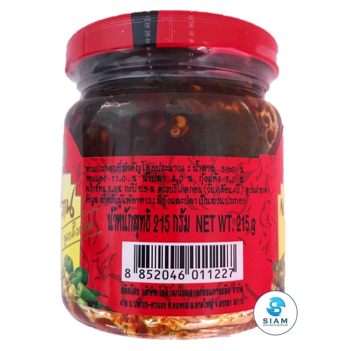Sweet & Sour Fruit Dipping Sauce (Nam Pla Wan) - Takrai (7.58 oz-Net Wt 12.7 oz) น้ำปลาหวาน ตราตะไคร้ shippable Takrai