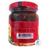 Sweet & Sour Fruit Dipping Sauce (Nam Pla Wan) - Takrai (7.58 oz-Net Wt 12.7 oz) น้ำปลาหวาน ตราตะไคร้ shippable Takrai