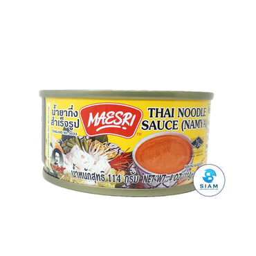 Thai Noodle Sauce (Namya) - Maesri (4 oz-Net Wt 5.4 oz) เครื่องแกงขนมจีนน้ำยา แม่ศรี shippable MaeSri