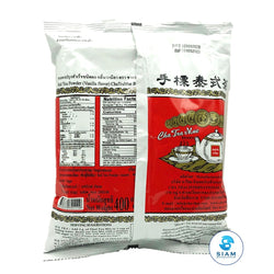Thai Tea Mix, Large - Chatramue (Hand Brand) (14.3 Oz) ชาตรามือ ชาผงปรุงสำเร็จ (ถุงใหญ่) Shippable Chatramue
