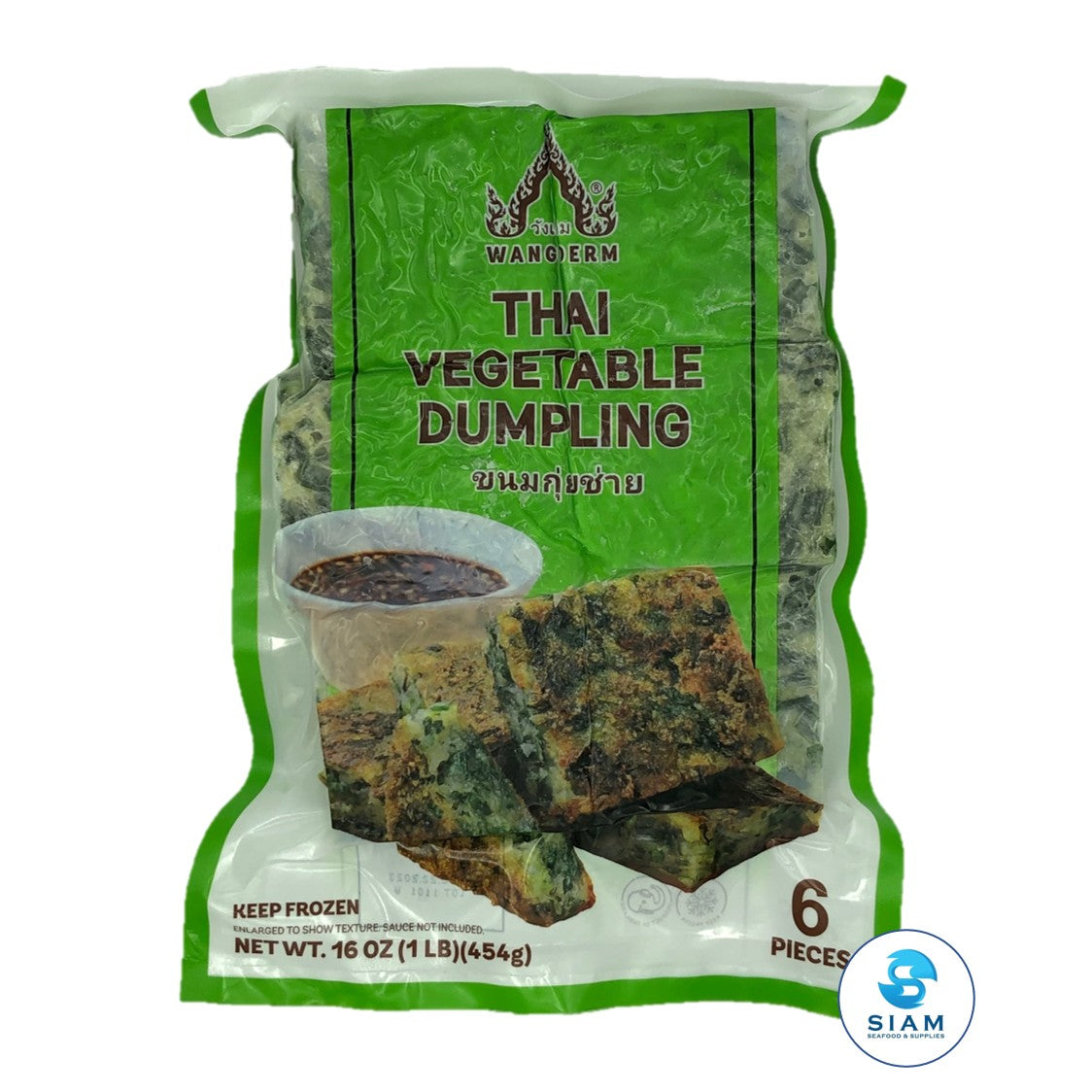 Thai Vegetable Dumplings (Chive Dumpling), Ku Chai, Frozen - Wangderm (6 pcs, 16 oz) ขนมกุยช่ายแบบสี่เหลี่ยม วังเดิม Wangderm