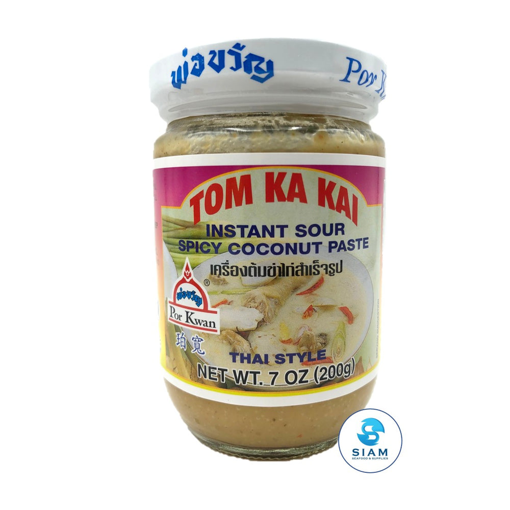 Tom Kha Paste - Por Kwan (7 oz-Net Wt 14.4 oz) เครื่องต้มข่าไก่สำเร็จรูป พ่อขวัญ shippable Por Kwan