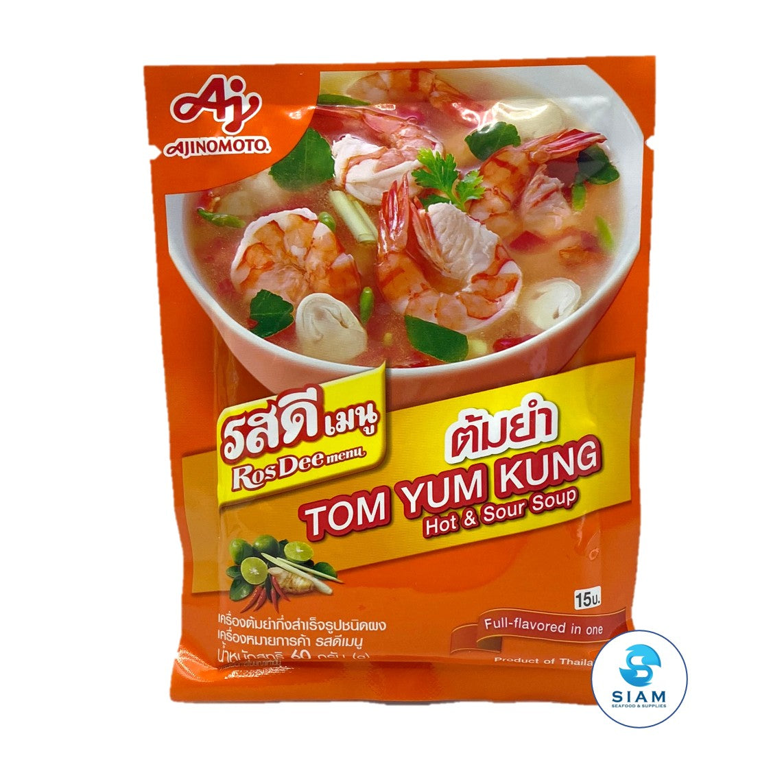 Tom Yum Kung, Hot & Sour Soup Seasoning Mix - RosDee (2.1 oz-Net Wt 2.4 oz) ??????????????????????????????? ???????? ??shippable RosDee