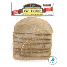 Vegetarian Roast Soy Patty (Imitation Chicken Breast) - VegeBest อกไก่มังสวิรัติ แบบสไลด์ VegeBest