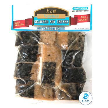 Vegetarian Seaweed Soy Chunks (Imitation Fish) - VegeBest VegeBest