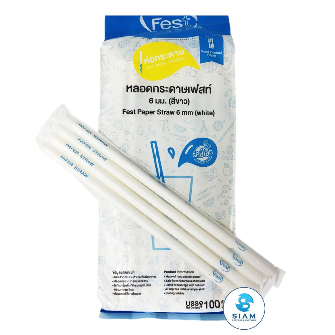 Wrapped Paper Straws, White - Fest (100 packs -Net Wt 5 oz)  shippable Fest