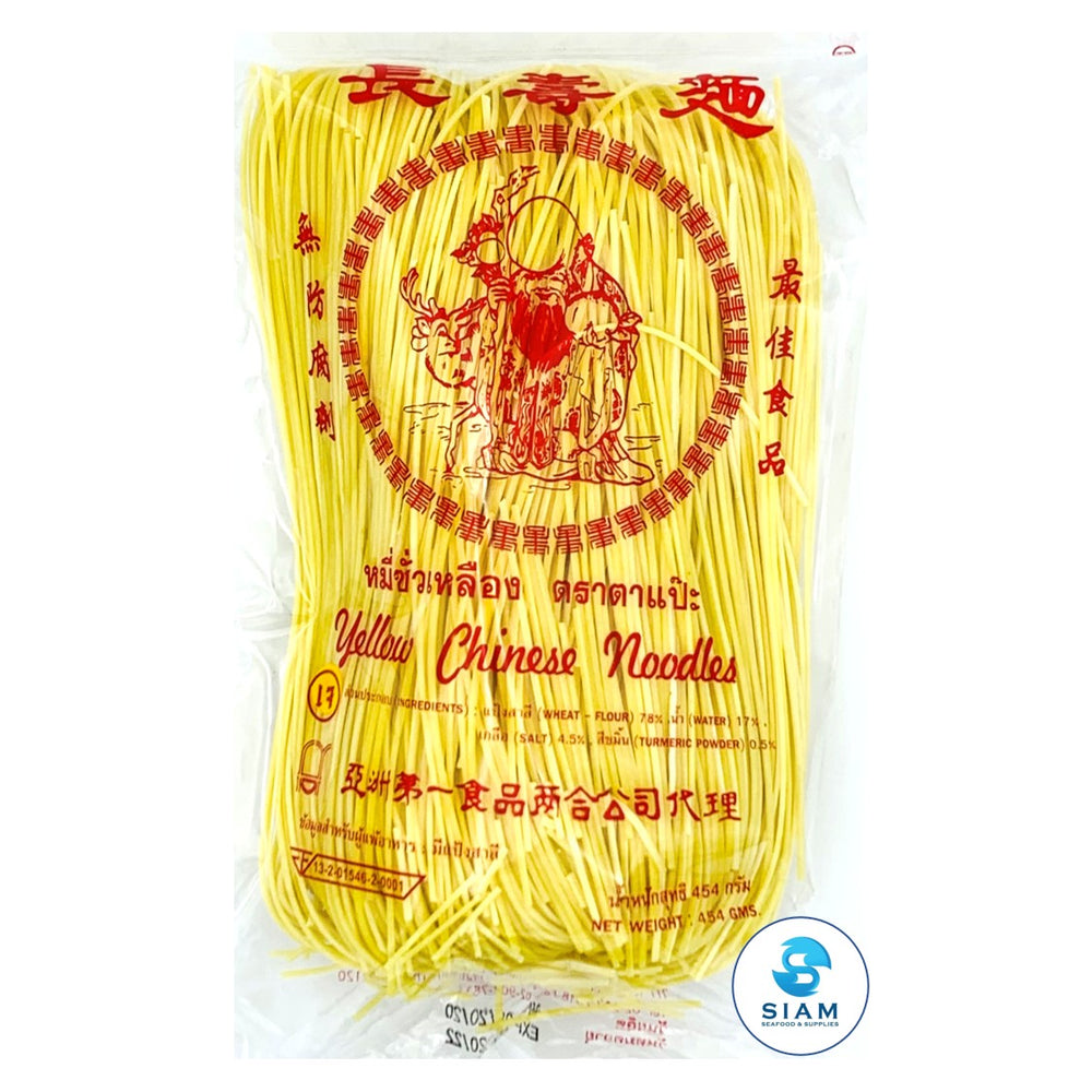 Yellow Chinese Noodles - Longevity (16 oz)  shippable Longevity