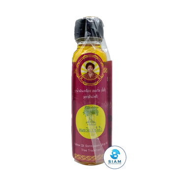 Yellow Oil Somthawin (Ang Ki) - Tree Trademark (Net Wt 2.5 oz) ยาน้ำมันเหลือง สมถวิล (อั้งกี้) ตราต้นโพธิ์ shippable Tree Trademark