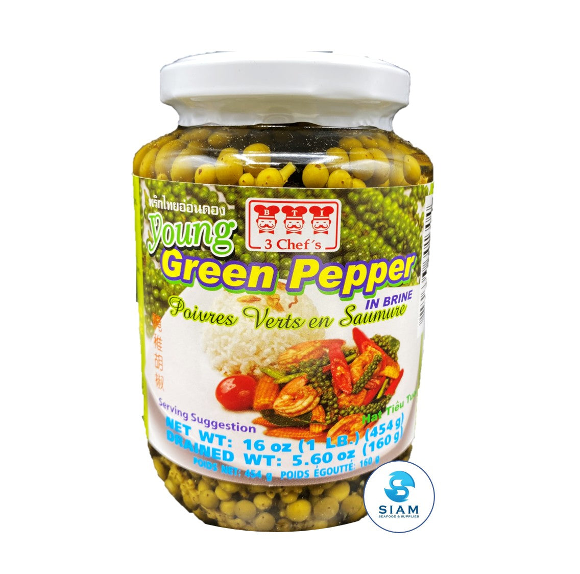 Young Green Pepper in Brine - 3 Chef's (Drained Wt 5.6 oz-Net Wt 25.2 oz)  shippable 3 Chef's